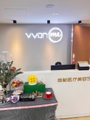 -维秘形体医美 M·VVON医生集团
