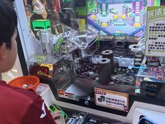 -爱玩嘉年华(龙湖曲江天街店)