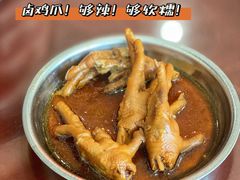 -安仙拉面美食(横店镇店)