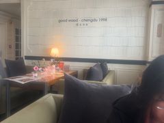 -良木缘咖啡西餐(优品道广场店)