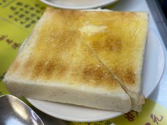 -澳洲牛奶公司(佐敦店)