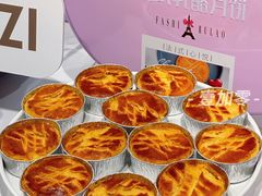 -贵阳高新惠诚食品有限公司