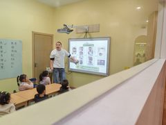 -饭米多蔻中英文绘本馆(苏州美罗店)