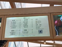 菜单-厝内小眷村(西单大悦城店)