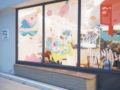 -fishtank鱼缸咖啡(三山街店)