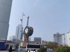 -世纪钟
