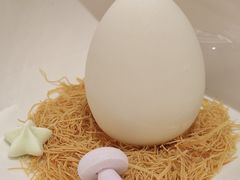 法式恐龙蛋-御和宴·精品粤菜(天润御海湾店)