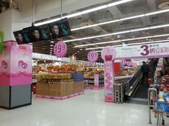 -卜蜂莲花(杨高北路店)