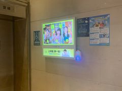-上海第一八佰伴