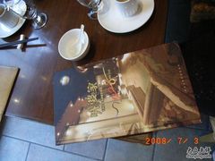 RIMG0295-外婆家(杭州马塍店·杭帮菜名店)