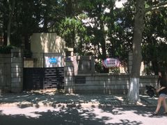 -八大关景区