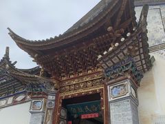 -云南民族村
