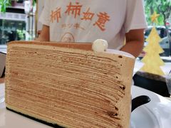 -小半有礼(天河南店)