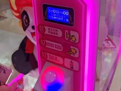 -海底捞火锅(蒙城路店)