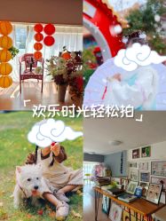 -蜜糖派儿童摄影(青建·太阳岛店)