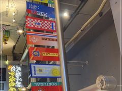-有局·成都市井烧烤·精酿啤酒(双楠店)