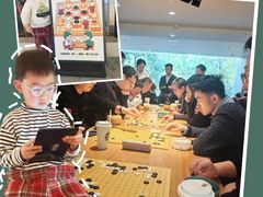 -星巴克(中远两湾城店)