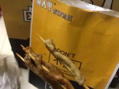 -卤人甲卤炸鸡爪(学院路店)