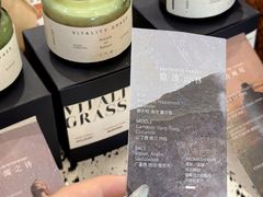 -元气草泰式按摩The Vitality Grass Spa(南海万达店)
