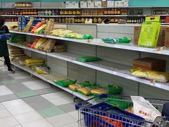 -华润万家(凯德和平广场店)