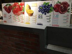 -每日新鲜水果吧(南京东路店)