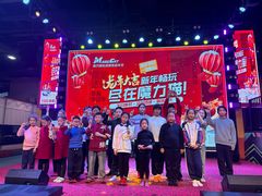 -宁波鄞州万达广场
