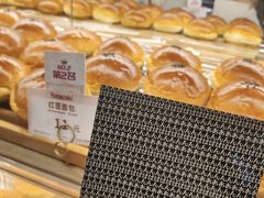 -山崎面包(静安久光店)