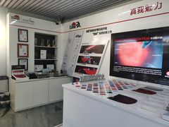 -龙膜全球臻选店·汽车贴膜·隐形车衣