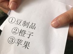 -情侣路