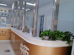-上海市肺科医院(延庆路门诊)