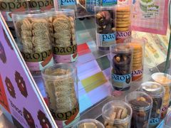 -PAOPAO Bakery&Café(港汇店)