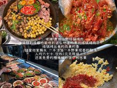 -顺兴老茶馆·精品川菜(世纪城店)