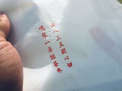 -茶话弄(李家村万达店)