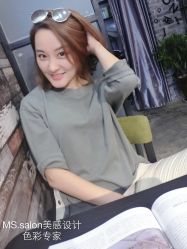 -MS.SALON美发沙龙