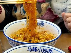 -清真馬峰小炒泡饃