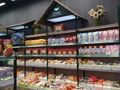 面包甜点陈列柜-座上客(0382永辉超市江宁万达店)