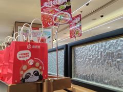 -海底捞火锅(大融城店)