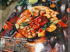 -blue frog蓝蛙(长泰广场店)