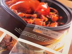 -锅里岩·传统南通菜(崇川大有境店)