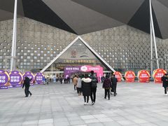 -东浩兰生上海世博展览馆