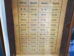 -蓝精灵乐园·世茂精灵之城主题乐园