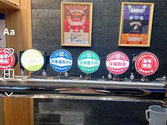 -浩爷羊蝎子火锅(望京店)