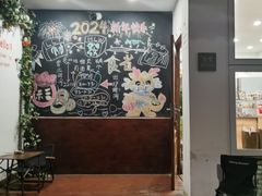-雀食面包店(钟楼店)