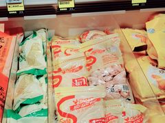 -盒马鲜生(领丰汇店)
