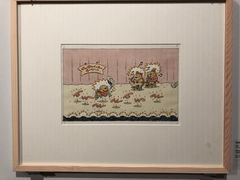 -清华大学艺术博物馆