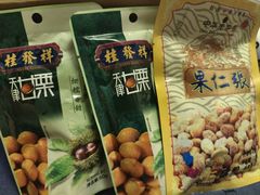 -桂发祥·直营(本溪路店)