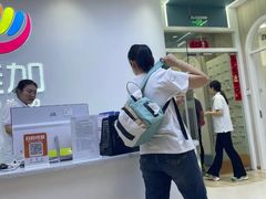 -优佳加感统·语言·注意力训练(江宸天街中心)