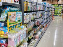 -义乌小商品直销超市(新浦店)