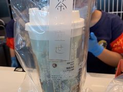 -茶理宜世(广州南站（站内）3楼B17检票口店)