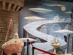 -上海动漫博物馆